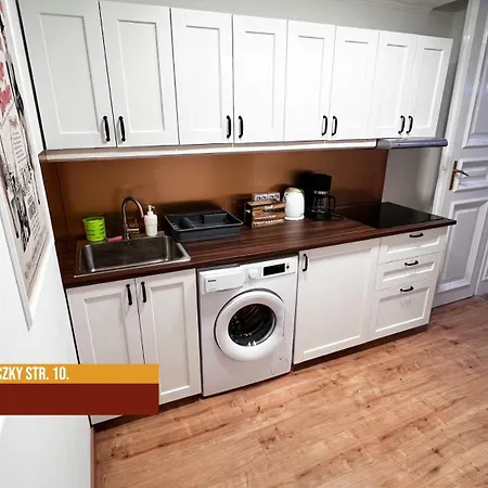 Little Americas Westend 아파트 *